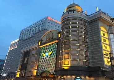 汉南最大顶级出名高端豪华KTV会所-皇冠伯爵KTV顶级体验点评